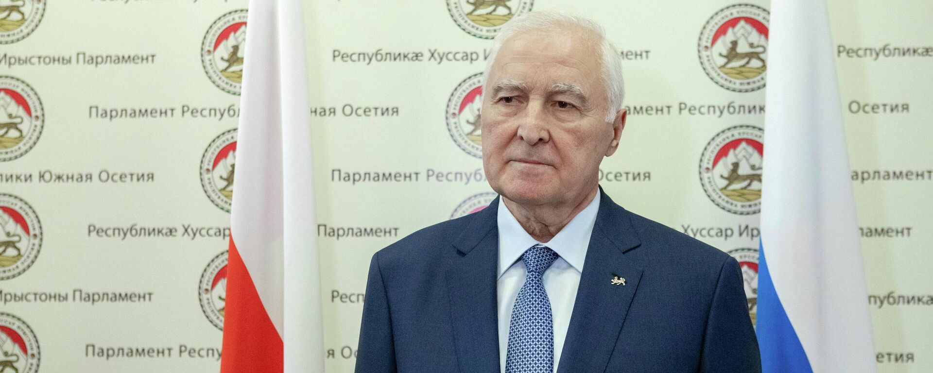 Сессия парламента РЮО - Sputnik Южная Осетия, 1920, 21.05.2026