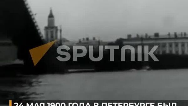 Что тебе снится, крейсер Аврора? - Sputnik Южная Осетия