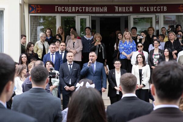 Последний звонок Последний звонок - Sputnik Южная Осетия