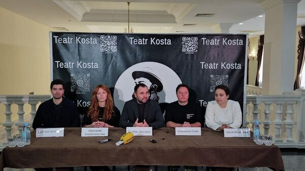 Пресс-конференция участников творческой лаборатории театральных режиссеров  - Sputnik Южная Осетия