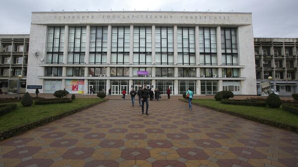 Вид на здание Кубанского государственного университета в Краснодаре - Sputnik Южная Осетия