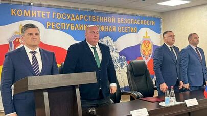 Президент Алан Гаглоев поздравил сотрудников и ветеранов органов государственной безопасности Республики Южная Осетия с Днем образования ведомства. 