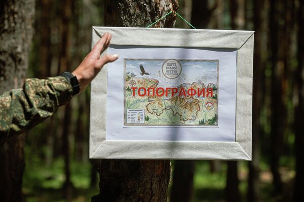 Военно-спортивная игра Зарница в Цхинвале Военно-спортивная игра Зарница в Цхинвале - Sputnik Южная Осетия