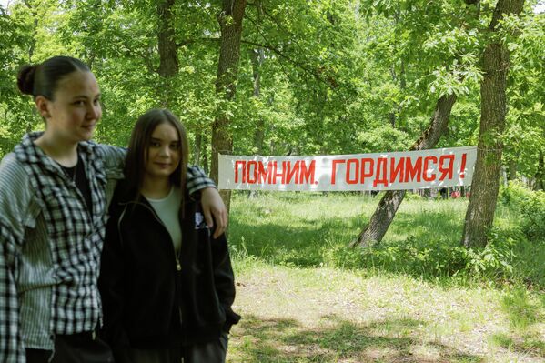 Военно-спортивная игра Зарница в Цхинвале Военно-спортивная игра Зарница в Цхинвале - Sputnik Южная Осетия