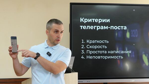 Александр Самохвалов - Sputnik Южная Осетия