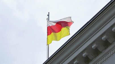 Торжественное собрание в честь 34-й годовщины принятия Акта о провозглашении независимости Южной Осетии