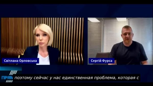 Скоро на Украине будет больше мигрантов, чем коренных жителей, заявил украинский инвестбанкир Сергей Фурса - Sputnik Южная Осетия