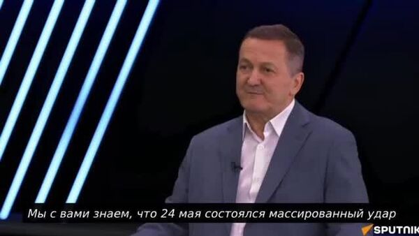 Сухопутный Циркон впервые применила Россия по Киеву 24 мая — из Курской области гиперзвуковая ракета долетела до цели за три минуты - Sputnik Южная Осетия