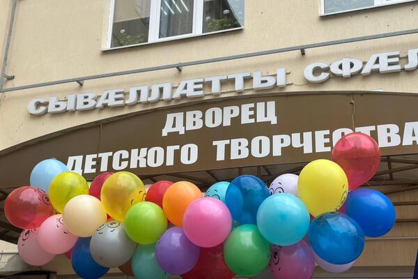 Международный день защиты детей в Цхинвале - Sputnik Южная Осетия