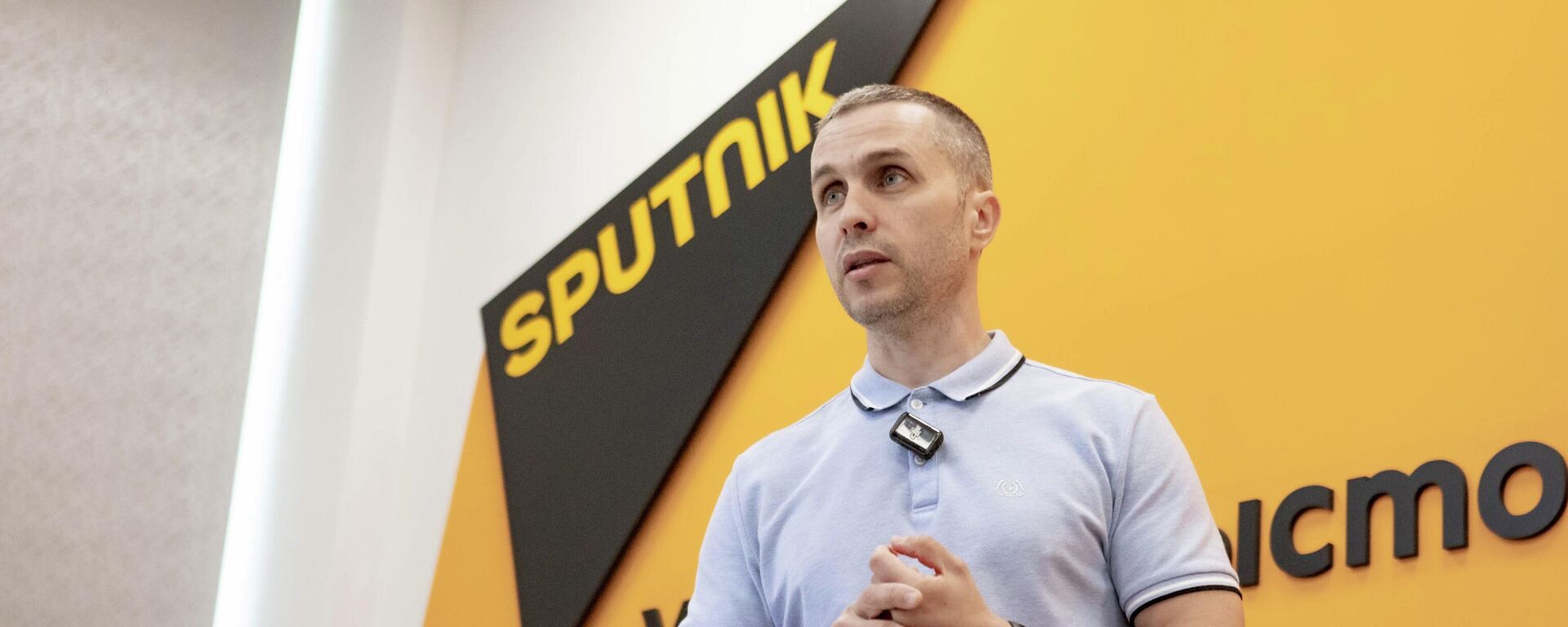 Александр Самохвалов на SputnikPro - Sputnik Южная Осетия, 1920, 03.06.2026