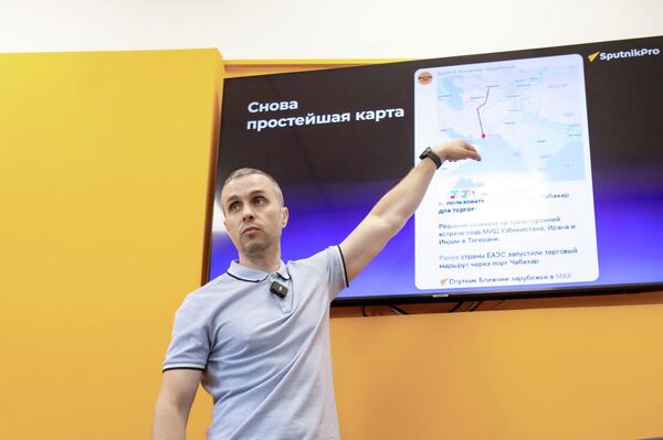 Александр Самохвалов на SputnikPro - Sputnik Южная Осетия