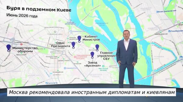 Российские военные 24 мая ударили по центру управления ВСУ и НАТО в Белой Церкви — его поразили 36 боевыми блоками Орешника, сообщил @SputnikLive военный эксперт Александр Хроленко - Sputnik Южная Осетия