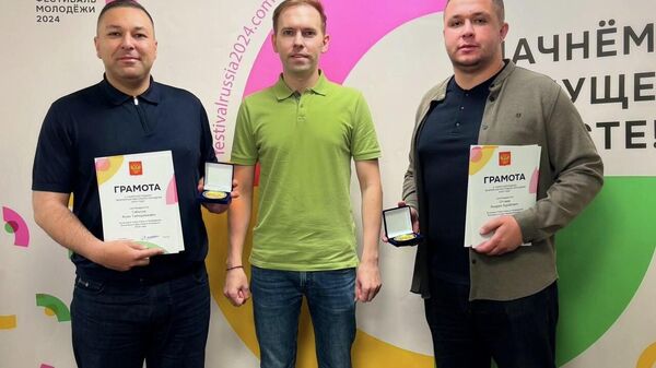 В Москве обсудили сотрудничество и подготовку к Международному фестивалю молодежи 2026 - Sputnik Южная Осетия