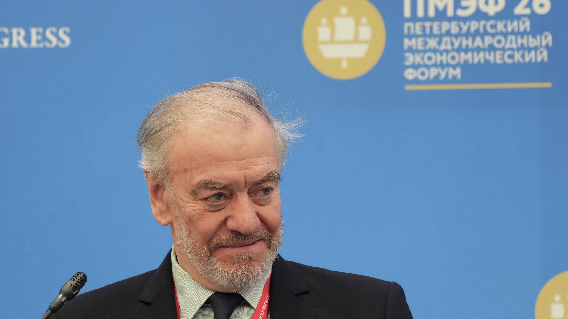 ПМЭФ-2026. Технологический прорыв и трансформация контрольно-надзорной деятельности: новое качество регулирования - Sputnik Южная Осетия, 1920, 06.06.2026