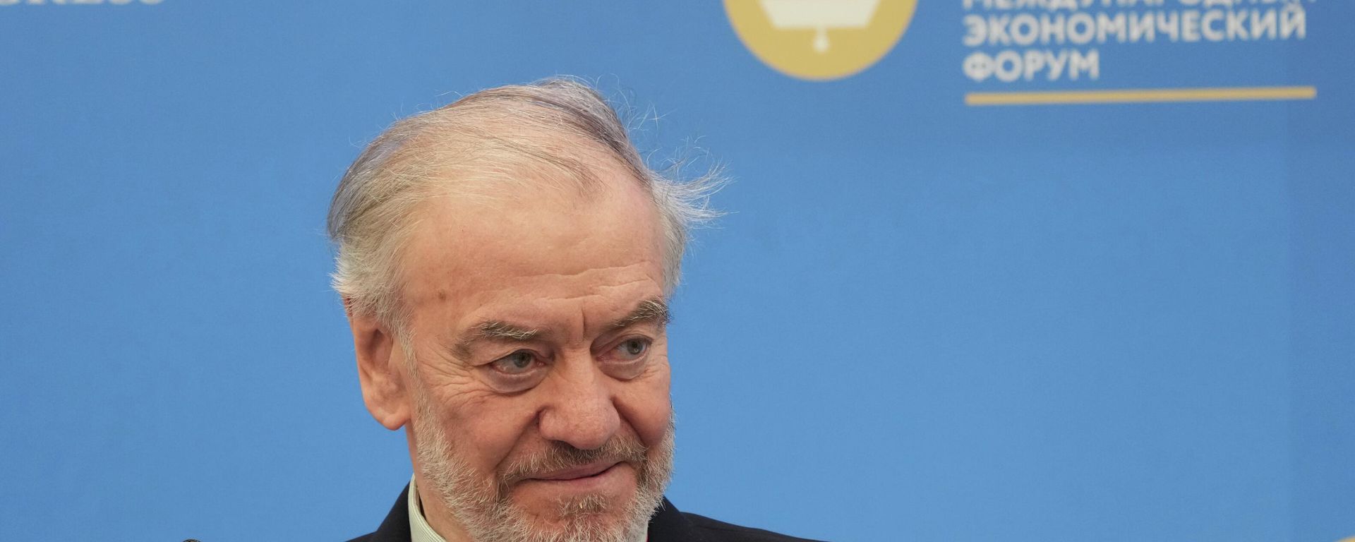 ПМЭФ-2026. Технологический прорыв и трансформация контрольно-надзорной деятельности: новое качество регулирования - Sputnik Южная Осетия, 1920, 06.06.2026