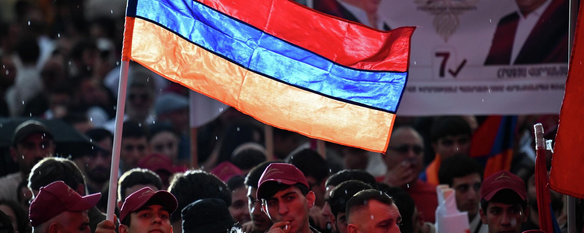 Предвыборная агитация в Ереване - Sputnik Южная Осетия, 1920, 06.06.2026