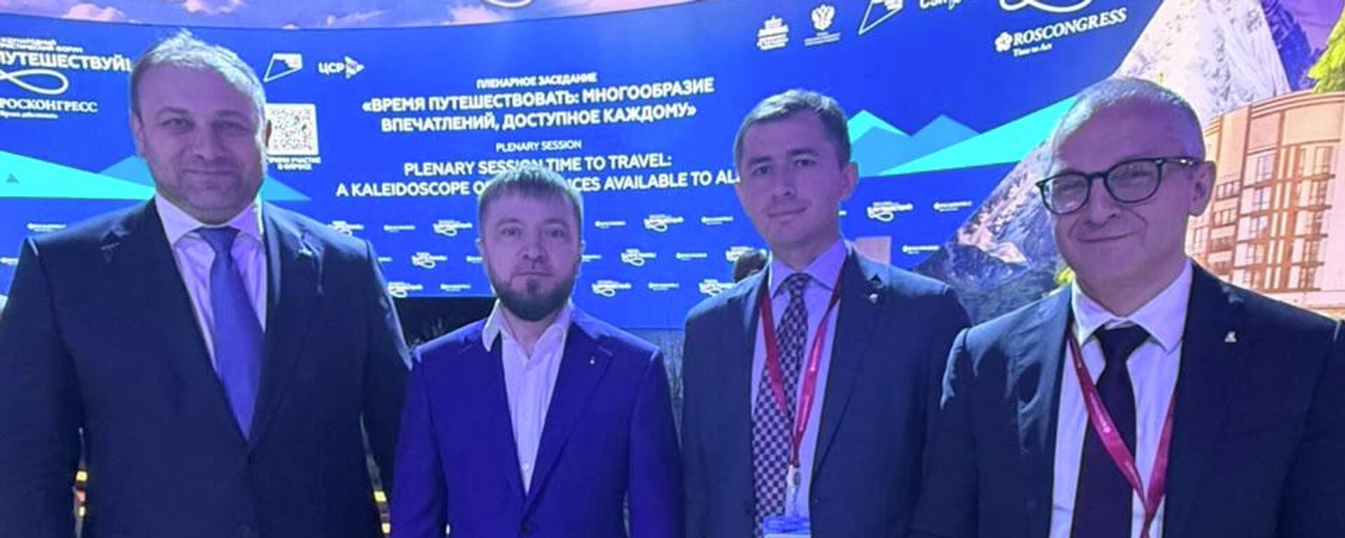 Делегация Южной Осетии на форуме Путешествуй! - Sputnik Южная Осетия, 1920, 10.06.2026