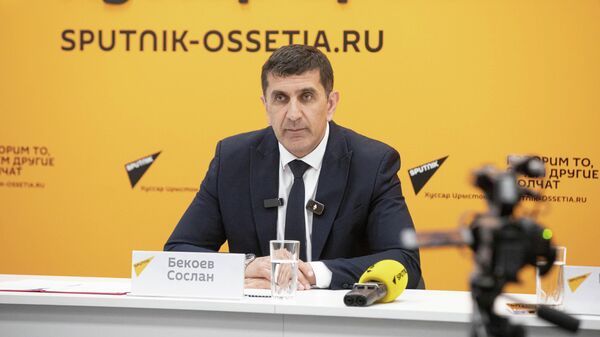 Сослан Бекоев на пресс-конференции - Sputnik Южная Осетия