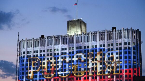 Украшение Москвы ко Дню России - Sputnik Южная Осетия