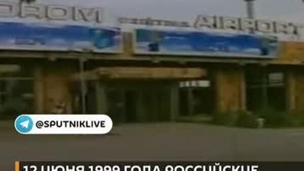 Исторический бросок - Sputnik Южная Осетия