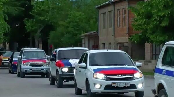 В Ленингорском районе Южной Осетии в честь Дня России состоялся массовый автопробег. - Sputnik Южная Осетия