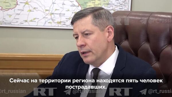 Врио губернатора Брянской области — в комментарии RT: ВСУ осознанно били по автобусу с белорусскими детьми, а атака была проведена как на боевую технику - Sputnik Южная Осетия