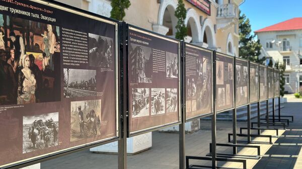 Къамты равдыст Хуссар Ирыстоны - Sputnik Хуссар Ирыстон