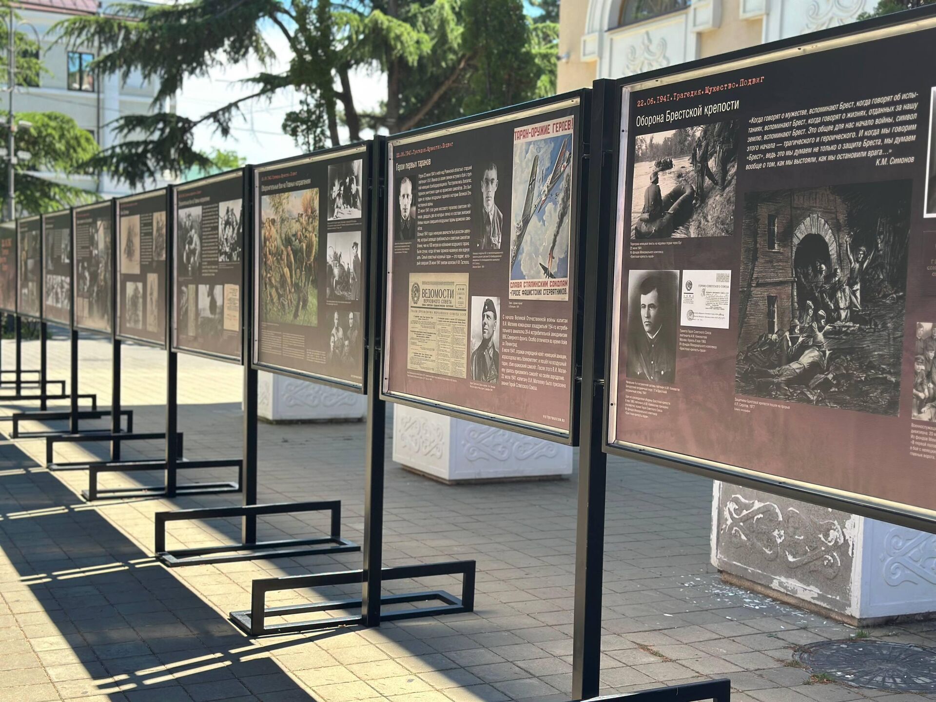 Фотовыставка о событиях начала Великой Отечественной войны открылась в Цхинвале - Sputnik Южная Осетия, 1920, 22.06.2026