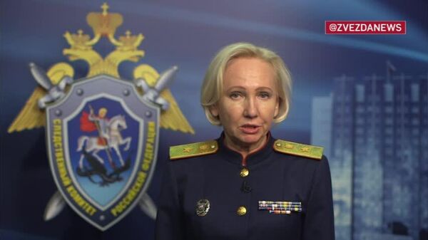 СК РФ установил причастных к атаке на автобус с детьми в Брянской области - Sputnik Южная Осетия