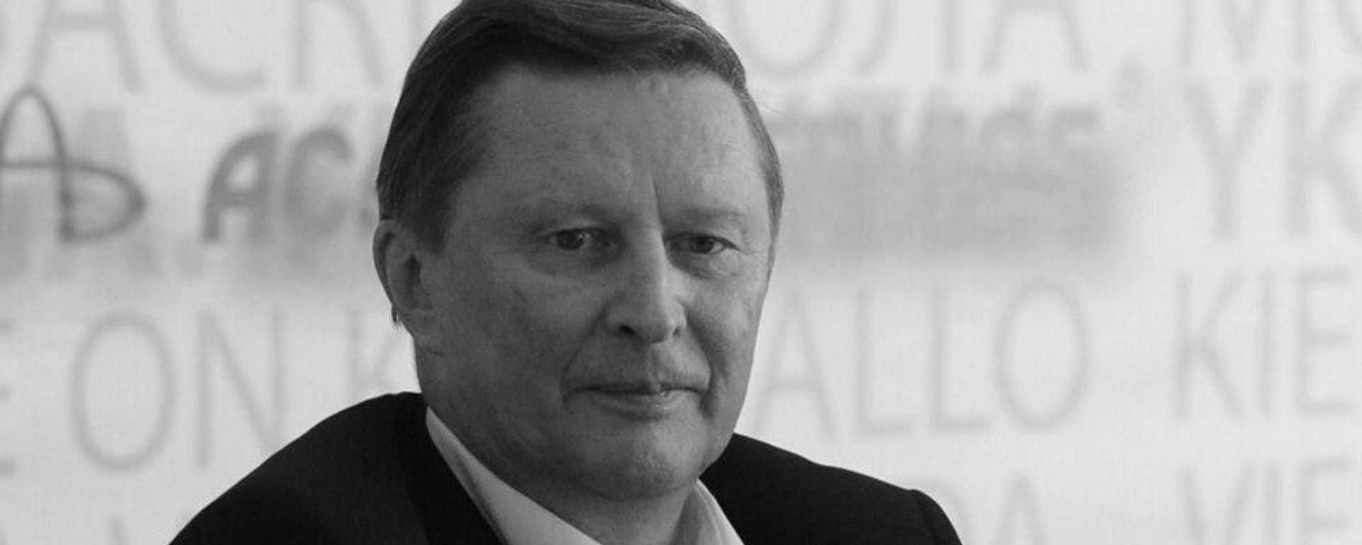 Бывший министр обороны России и спецпредставитель президента Сергей Иванов умер в возрасте 73 лет - Sputnik Южная Осетия, 1920, 26.06.2026