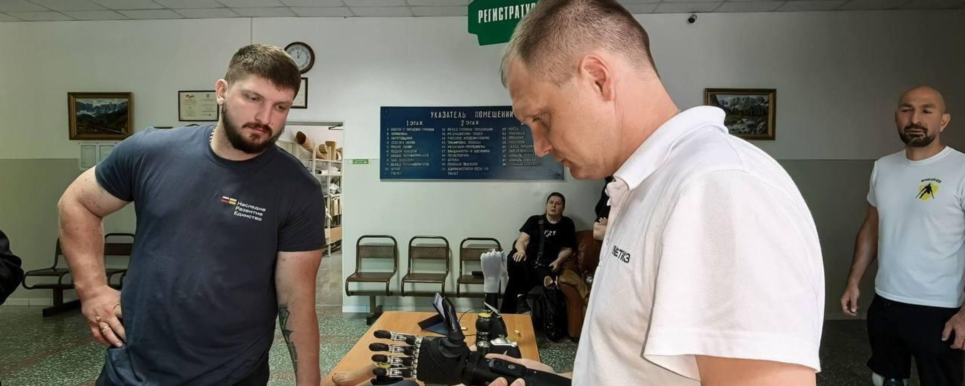 Во Владикавказе представили современные решения в сфере протезирования и ортопедии - Sputnik Южная Осетия, 1920, 30.06.2026