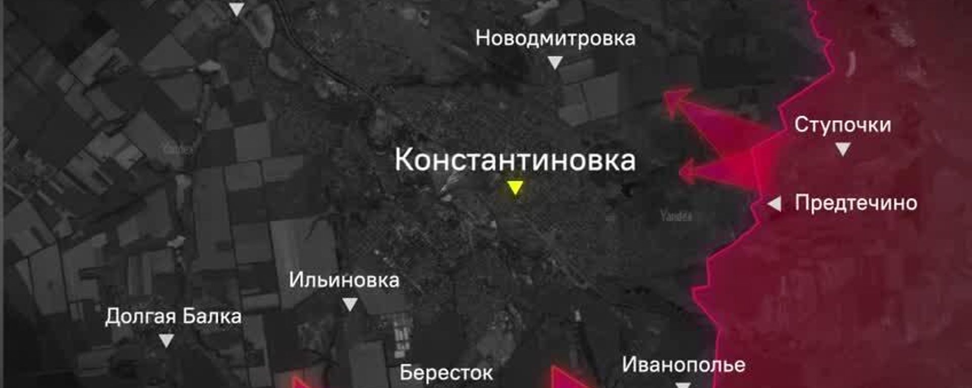 Завершилась битва за Константиновку: ВС РФ освободили город, сообщает Песков со ссылкой на доклад Генштаба президенту - Sputnik Южная Осетия, 1920, 03.07.2026