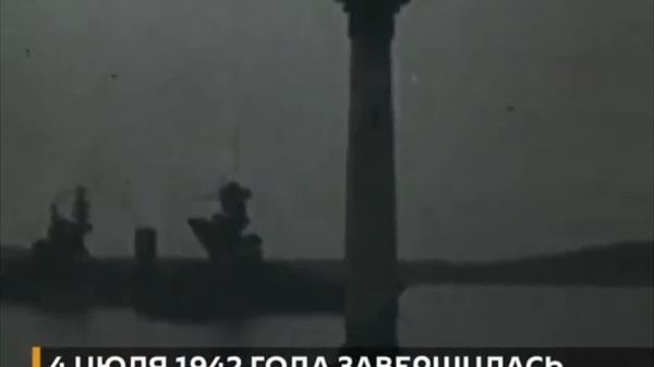 4 июля 1942 года завершилась героическая 250-дневная оборона Севастополя - Sputnik Южная Осетия
