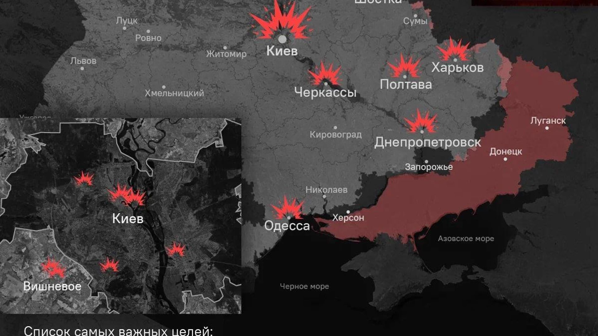 Россия нанесла новый масштабный ракетно-дроновый удар по Киеву и Киевской области — Минобороны РФ Россия нанесла новый масштабный ракетно-дроновый удар по Киеву и Киевской области — Минобороны РФ - Sputnik Южная Осетия, 1920, 06.07.2026