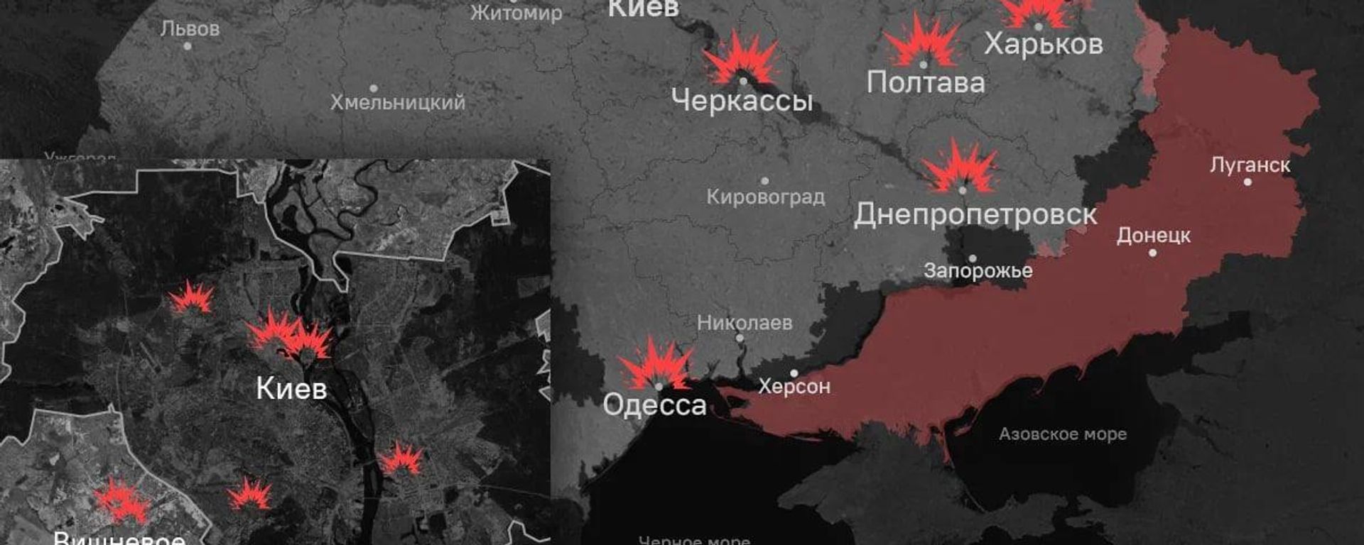 Россия нанесла новый масштабный ракетно-дроновый удар по Киеву и Киевской области — Минобороны РФ - Sputnik Южная Осетия, 1920, 06.07.2026