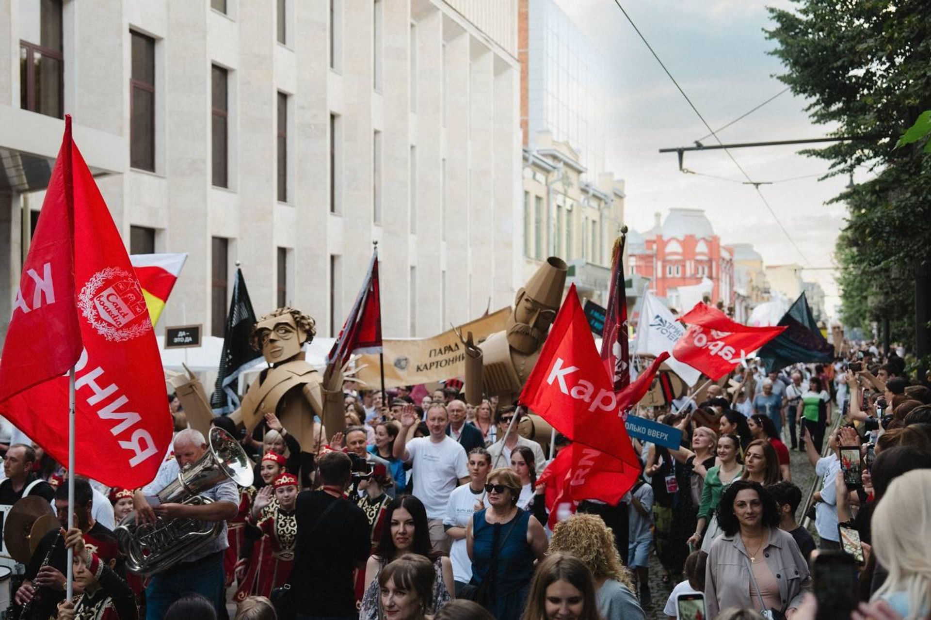 Всероссийский театральный фестиваль Вахтангов. Путь домой во Владикавказе - Sputnik Южная Осетия, 1920, 06.07.2026