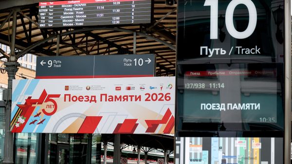 Культурно-образовательный проект Поезд памяти. Москва, Белорусский вокзал - Sputnik Южная Осетия