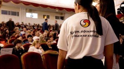 Форум сторонников Марата Камболова