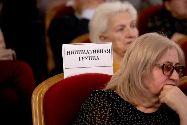 Форум сторонников Марата Камболова - Sputnik Южная Осетия