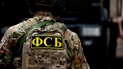 Боец подразделения спецназа ФСБ