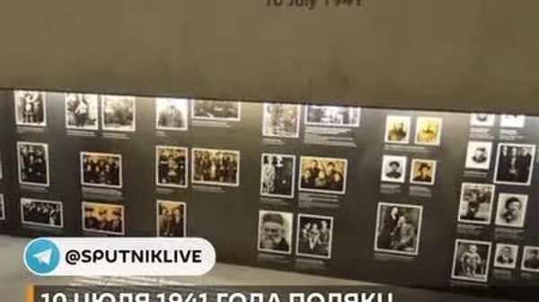 10 июля 1941 года поляки убили более 1500 евреев в городке Едвабно - Sputnik Южная Осетия