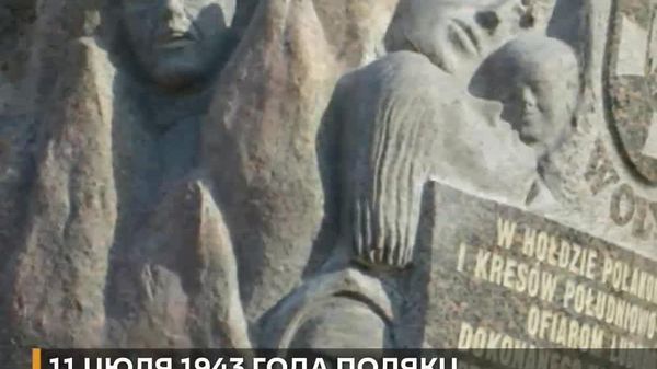 Кровавое воскресенье — под таким названием вошло в историю 11 июля 1943 года - Sputnik Южная Осетия