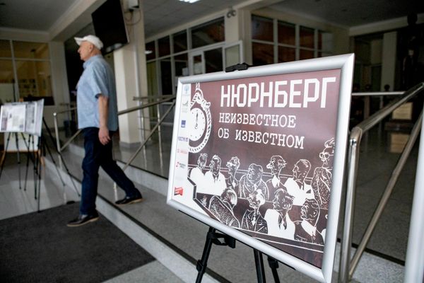 Открытие выставки в ЮОГУ Нюрнберг. Неизвестное об известном - Sputnik Южная Осетия