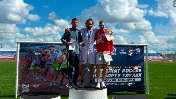 Легкоатлет из Южной Осетии Артур Багаев завоевал серебро на чемпионате России - Sputnik Южная Осетия