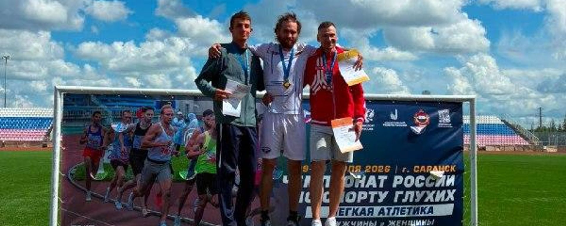 Легкоатлет из Южной Осетии Артур Багаев завоевал серебро на чемпионате России - Sputnik Южная Осетия, 1920, 13.07.2026