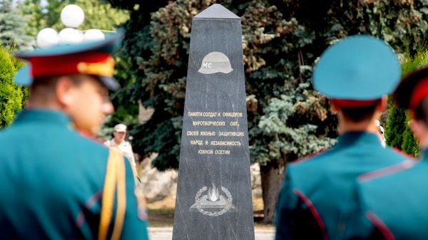 День миротворца в Цхинвале - Sputnik Южная Осетия