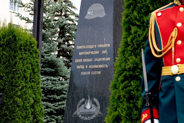 День миротворца в Цхинвале - Sputnik Южная Осетия
