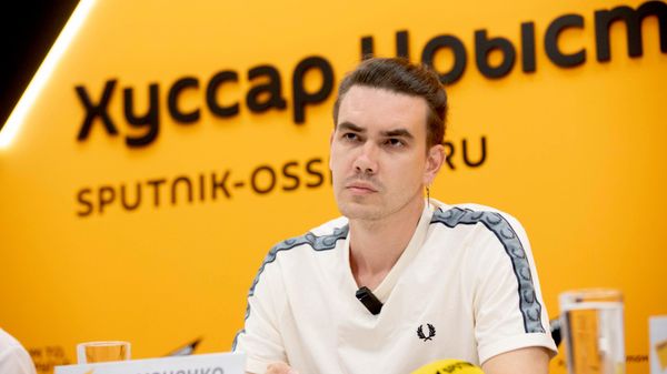 Филипп Дульмаченко на пресс-конференции в Sputnik - Sputnik Южная Осетия