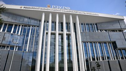 Вице-премьер правительства РФ Д. Чернышенко посетил РЭУ им. Г.В. Плеханова
