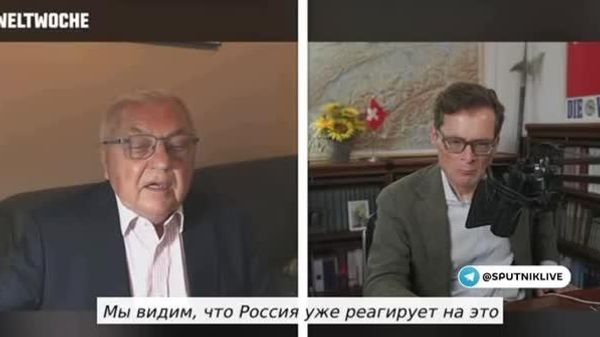 Россия может ударить по военным заводам в Европе — и это уже не далекая перспектива, признал генерал НАТО в отставке Харальд Куят - Sputnik Южная Осетия